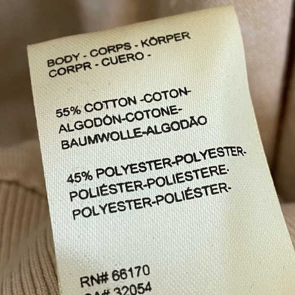 Free People Robby Bomber Beige Zip Front Jacket - Picture 7 of 8